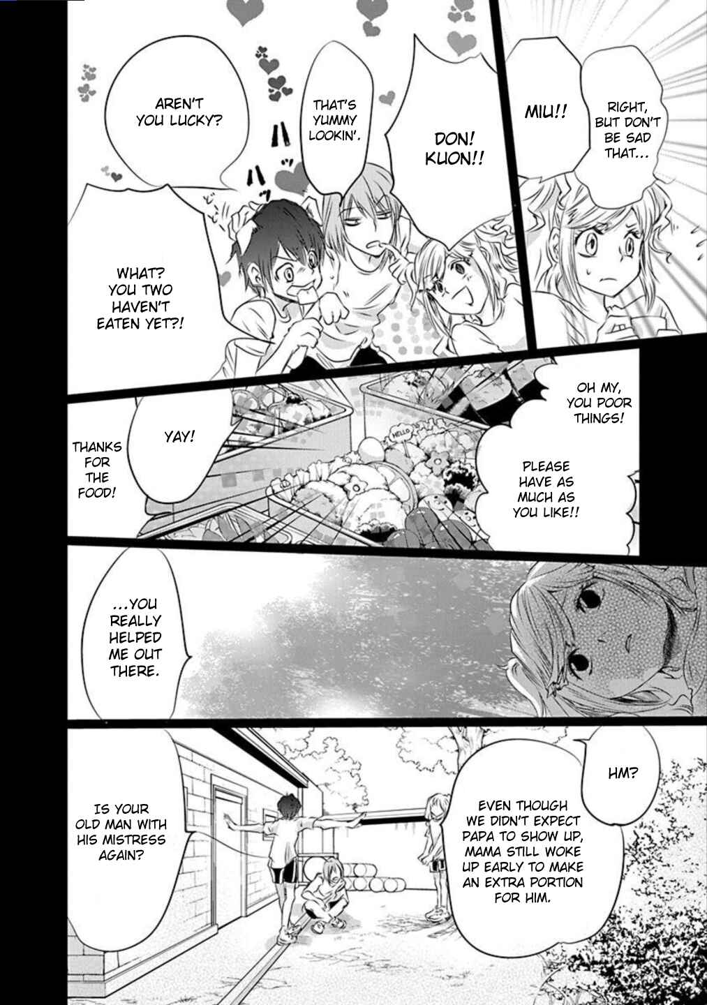 Page 20 Chapter 8 Tenshi Kinryouku: Tokyo Chronos