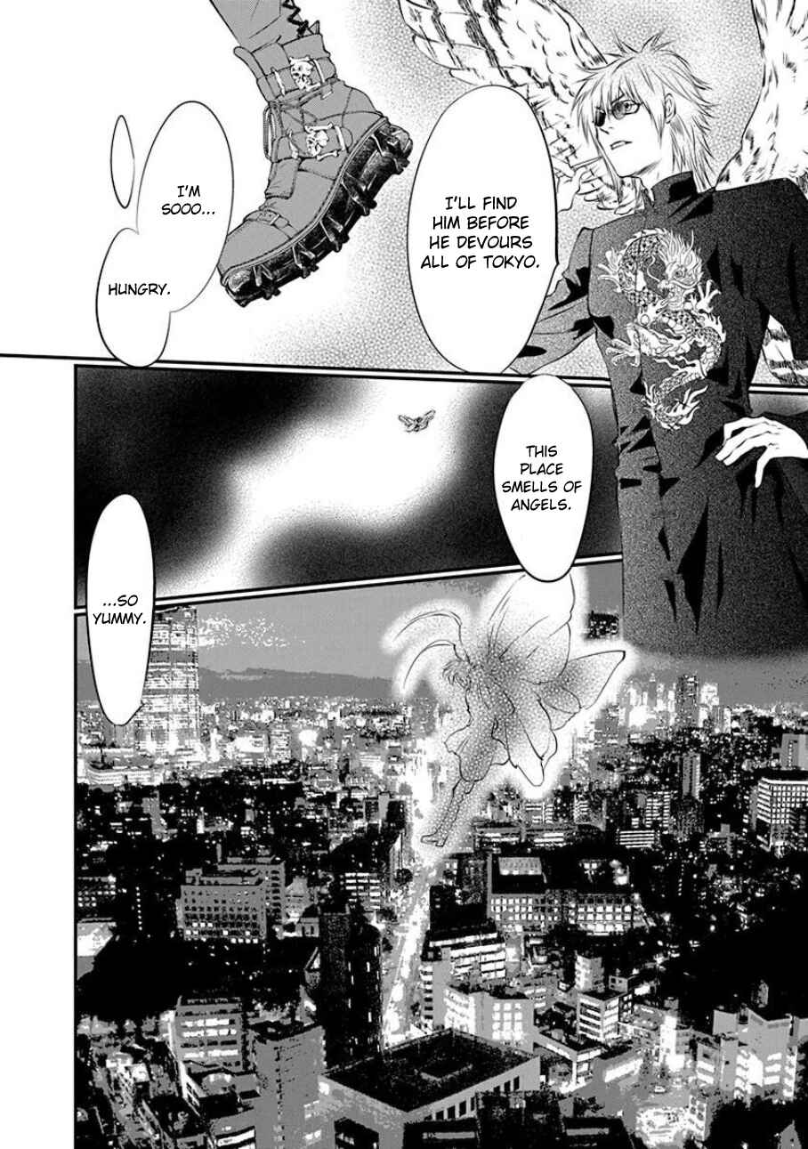 Page 13 Chapter 3 Tenshi Kinryouku: Tokyo Chronos