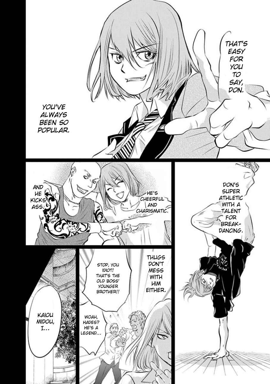 Page 15 Chapter 3 Tenshi Kinryouku: Tokyo Chronos