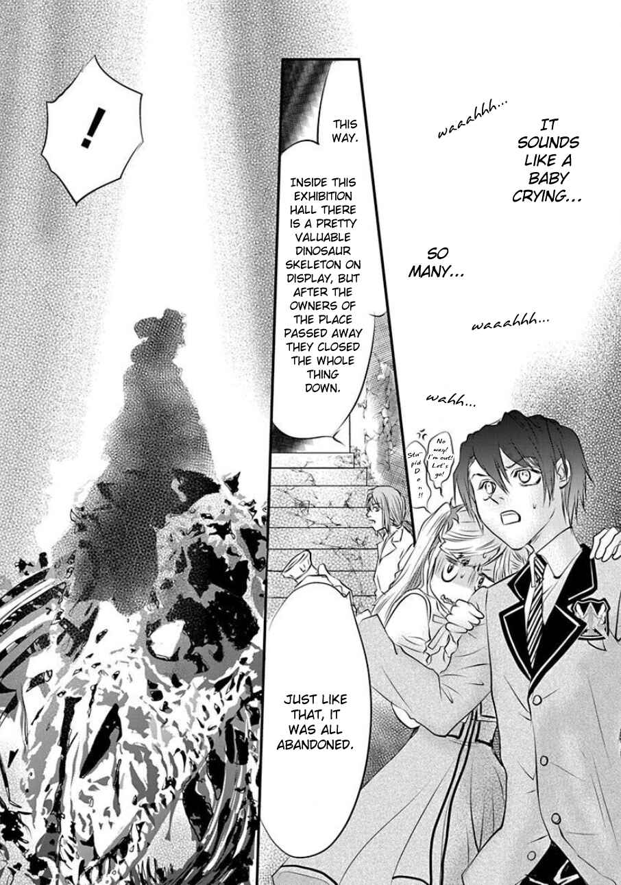 Page 24 Chapter 3 Tenshi Kinryouku: Tokyo Chronos