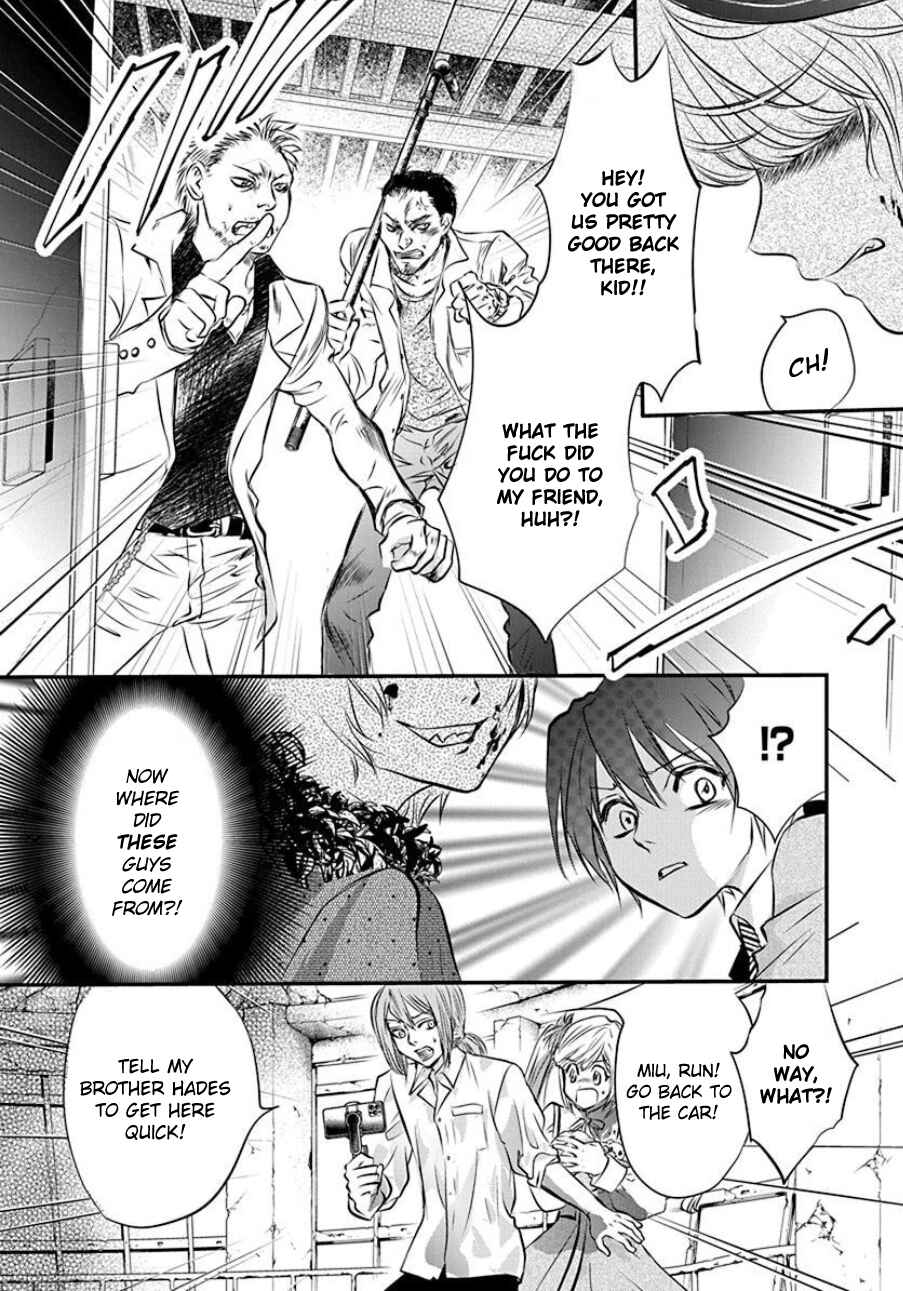 Page 30 Chapter 3 Tenshi Kinryouku: Tokyo Chronos