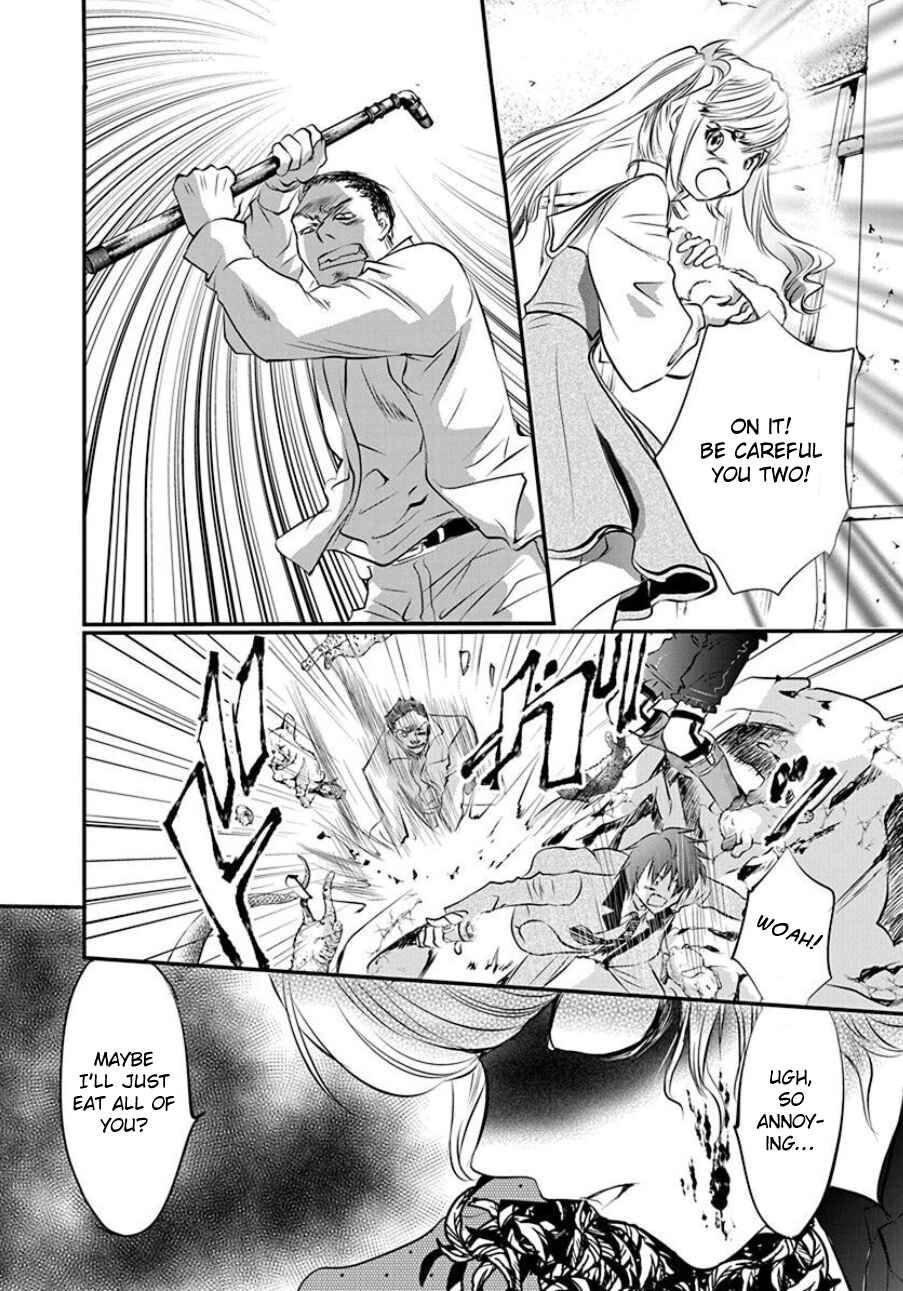 Page 31 Chapter 3 Tenshi Kinryouku: Tokyo Chronos