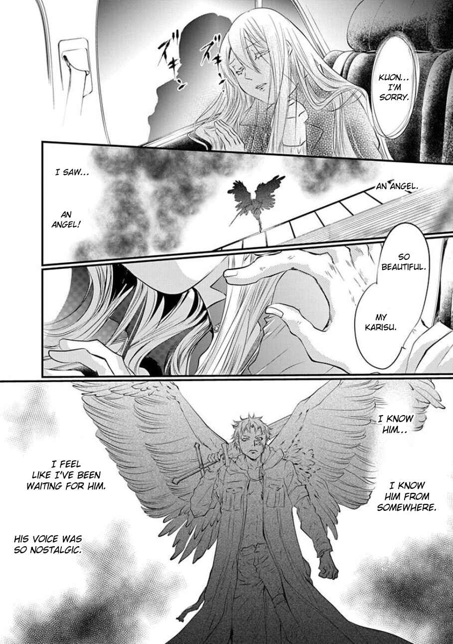 Page 6 Chapter 3 Tenshi Kinryouku: Tokyo Chronos
