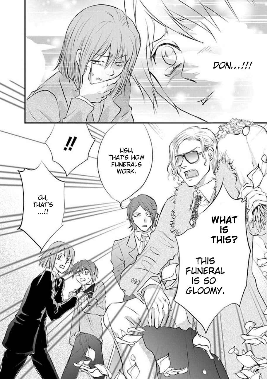 Page 18 Chapter 5 Tenshi Kinryouku: Tokyo Chronos
