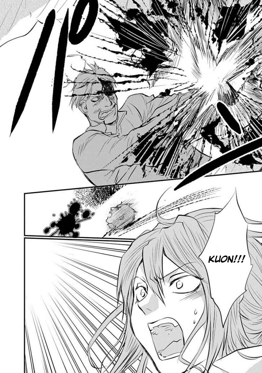 Page 2 Chapter 5 Tenshi Kinryouku: Tokyo Chronos