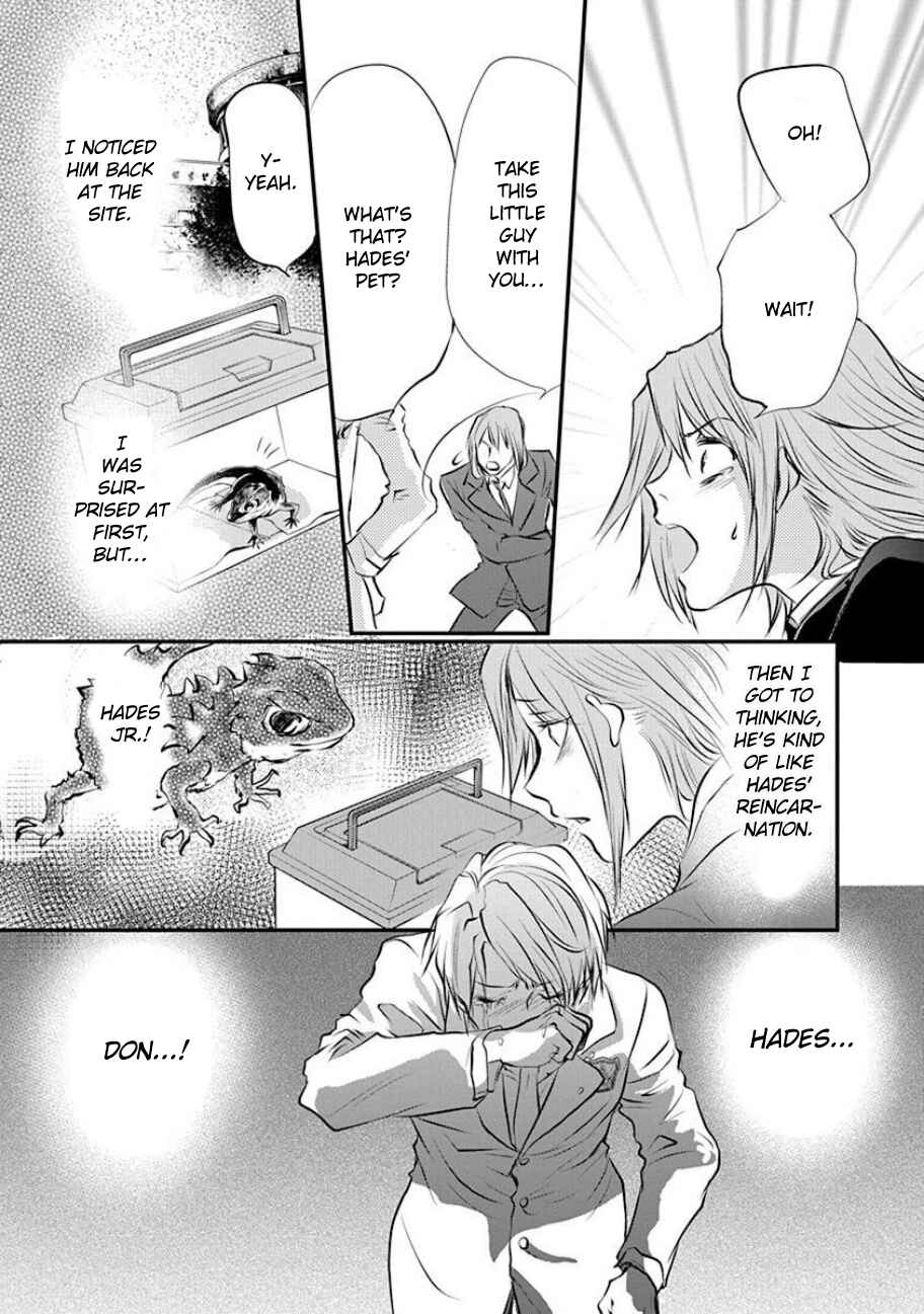 Page 21 Chapter 5 Tenshi Kinryouku: Tokyo Chronos