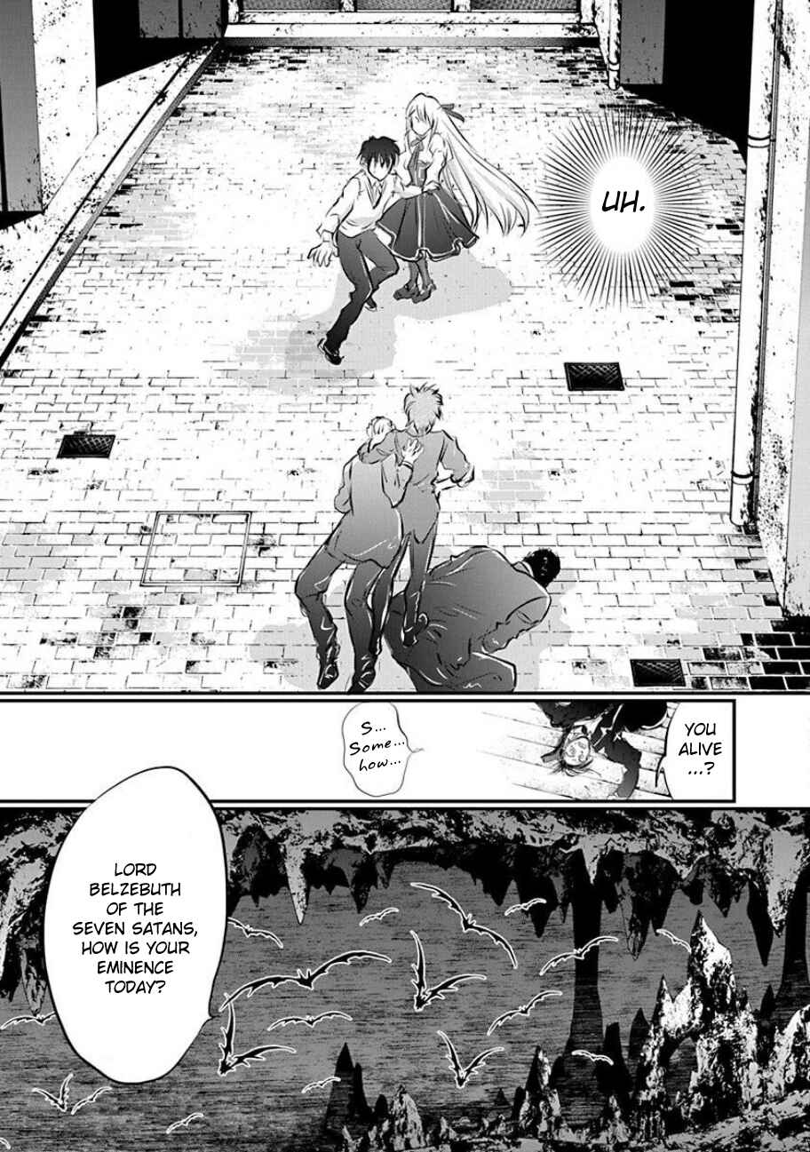 Page 31 Chapter 5 Tenshi Kinryouku: Tokyo Chronos