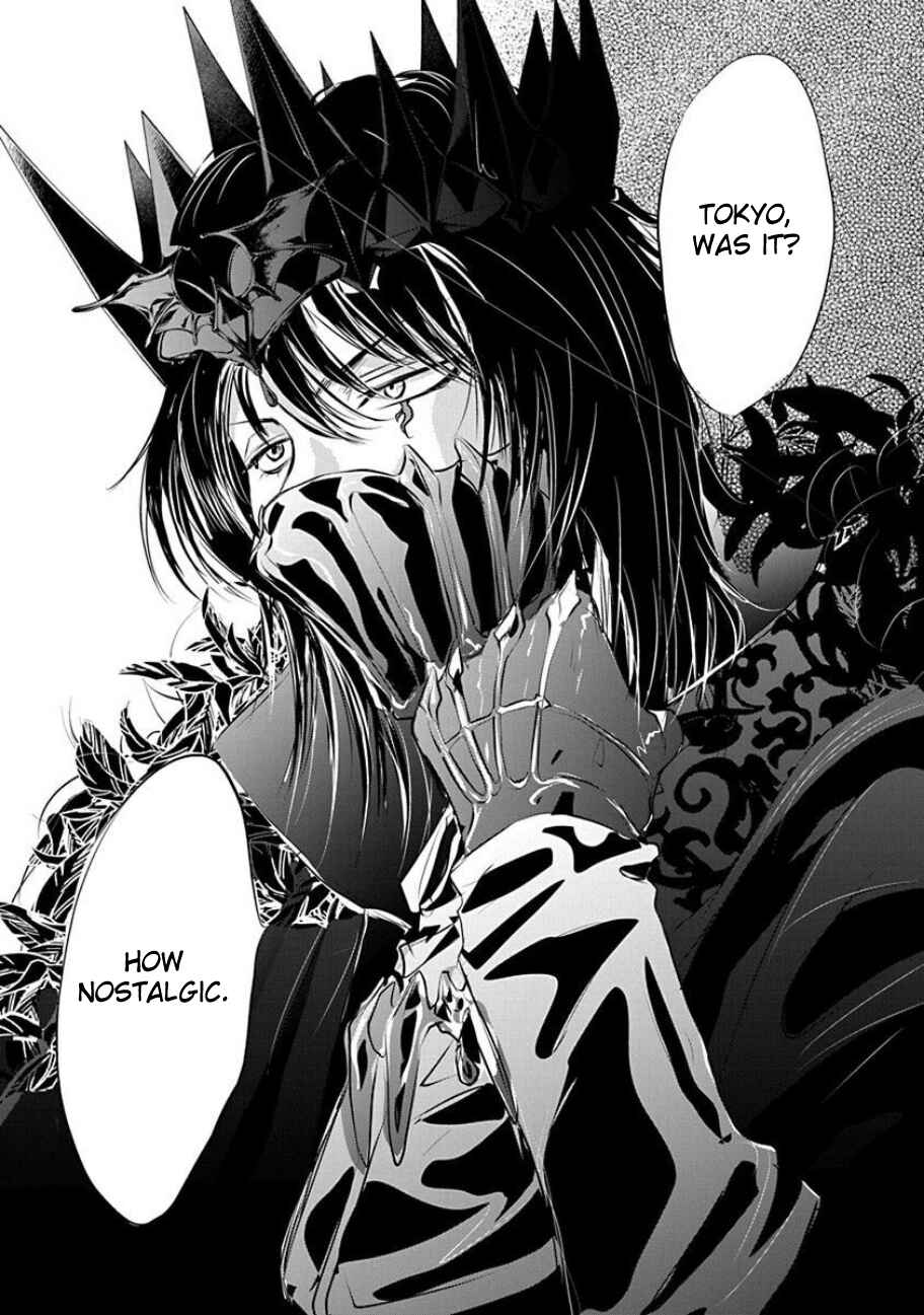 Page 35 Chapter 5 Tenshi Kinryouku: Tokyo Chronos