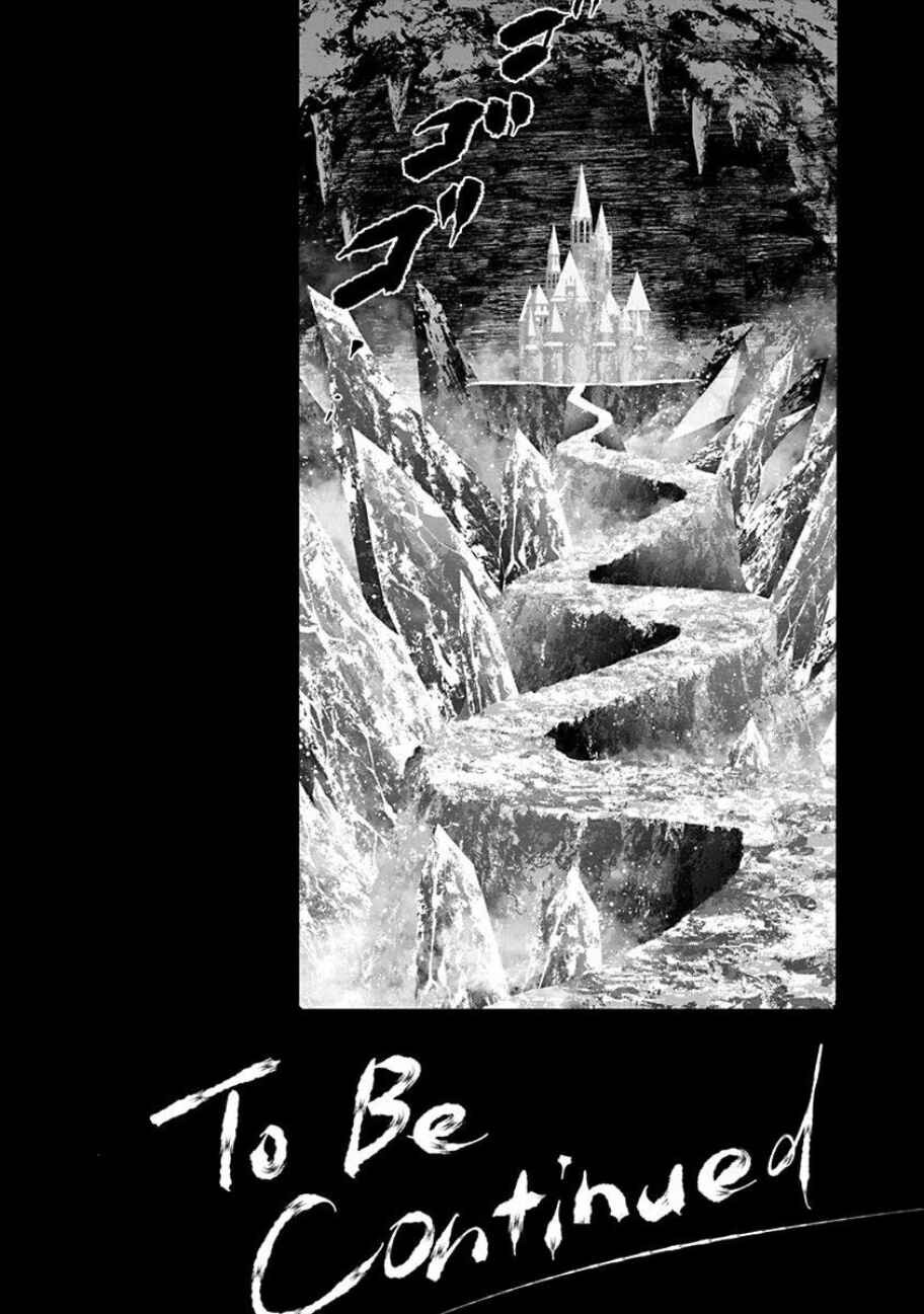 Page 36 Chapter 5 Tenshi Kinryouku: Tokyo Chronos