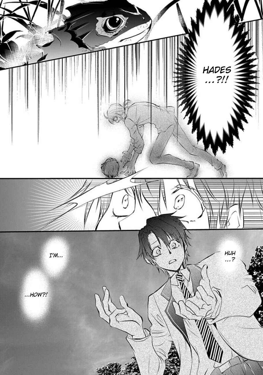Page 4 Chapter 5 Tenshi Kinryouku: Tokyo Chronos