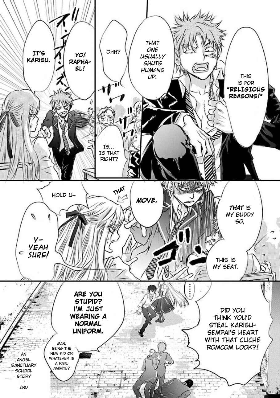 Page 2 Chapter 5.2 Tenshi Kinryouku: Tokyo Chronos