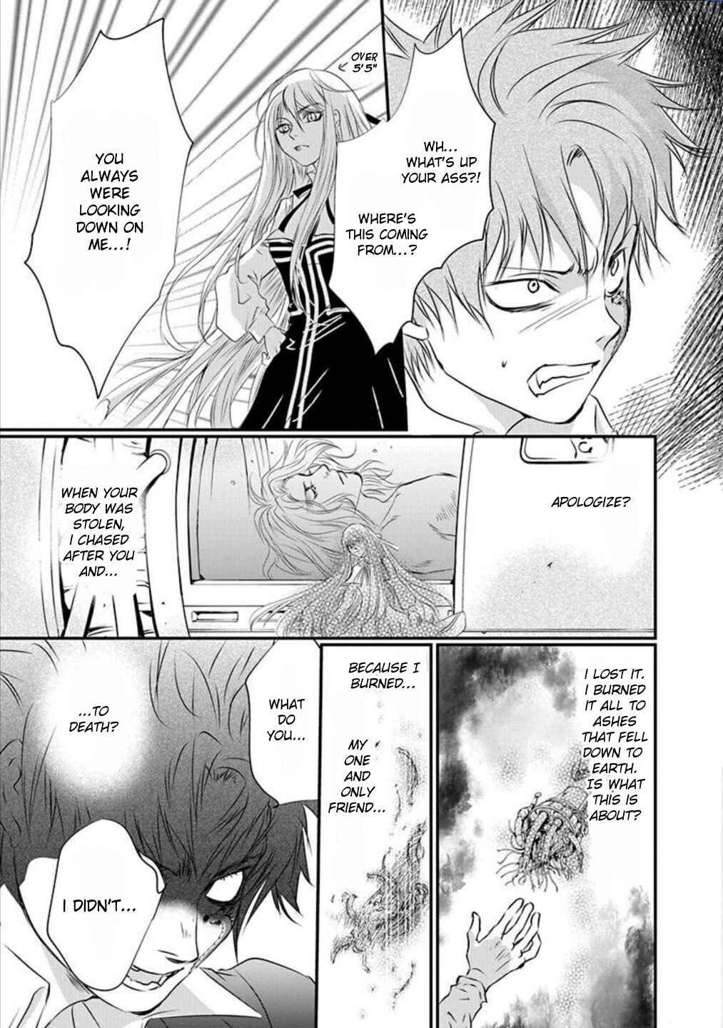 Page 16 Chapter 6 Tenshi Kinryouku: Tokyo Chronos