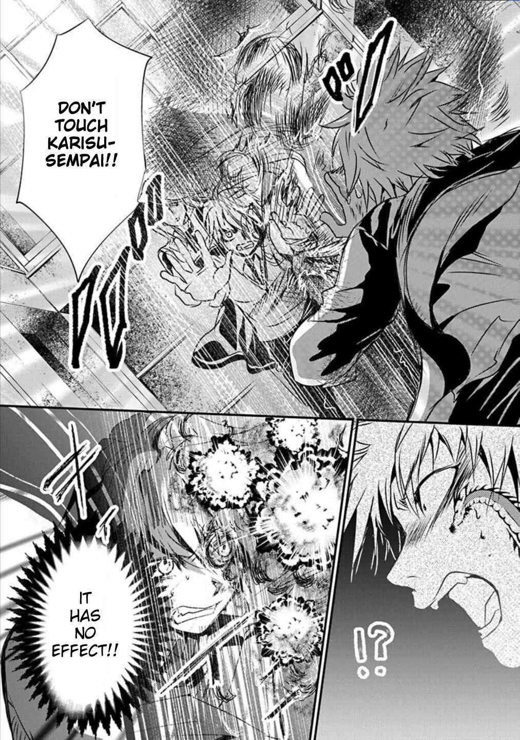 Page 22 Chapter 6 Tenshi Kinryouku: Tokyo Chronos