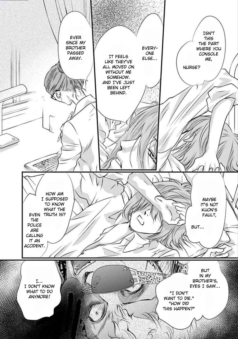 Page 37 Chapter 6 Tenshi Kinryouku: Tokyo Chronos