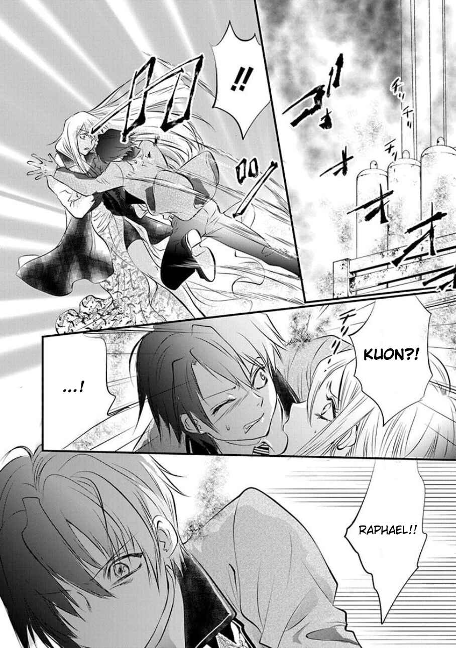 Page 25 Chapter 2 Tenshi Kinryouku: Tokyo Chronos