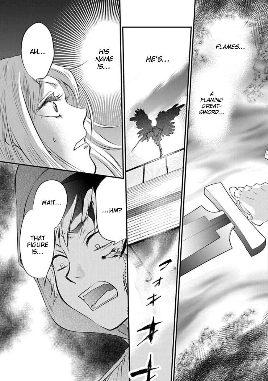 Page 3 Chapter 2 Tenshi Kinryouku: Tokyo Chronos