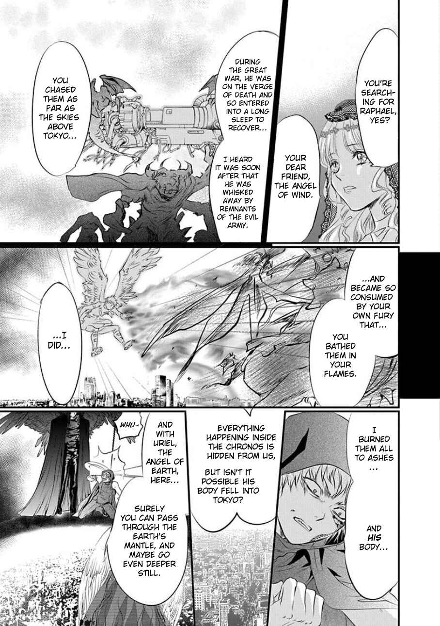 Page 7 Chapter 2 Tenshi Kinryouku: Tokyo Chronos
