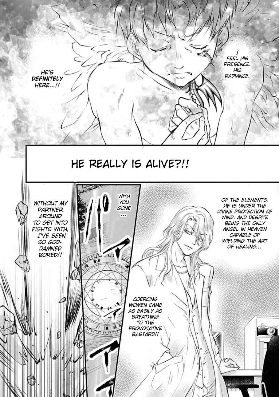 Page 9 Chapter 2 Tenshi Kinryouku: Tokyo Chronos