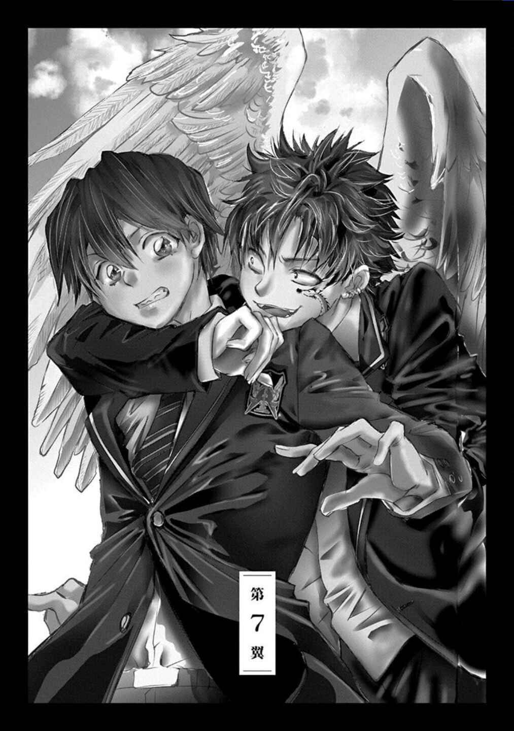 Page 1 Chapter 7 Tenshi Kinryouku: Tokyo Chronos