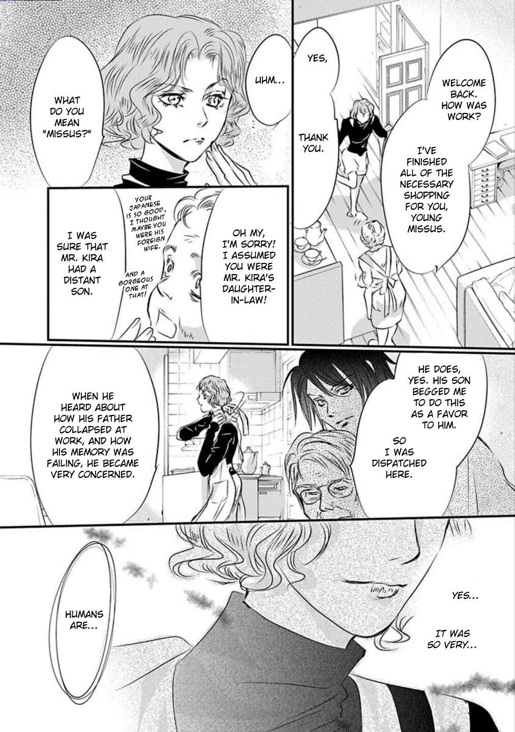 Page 14 Chapter 7 Tenshi Kinryouku: Tokyo Chronos