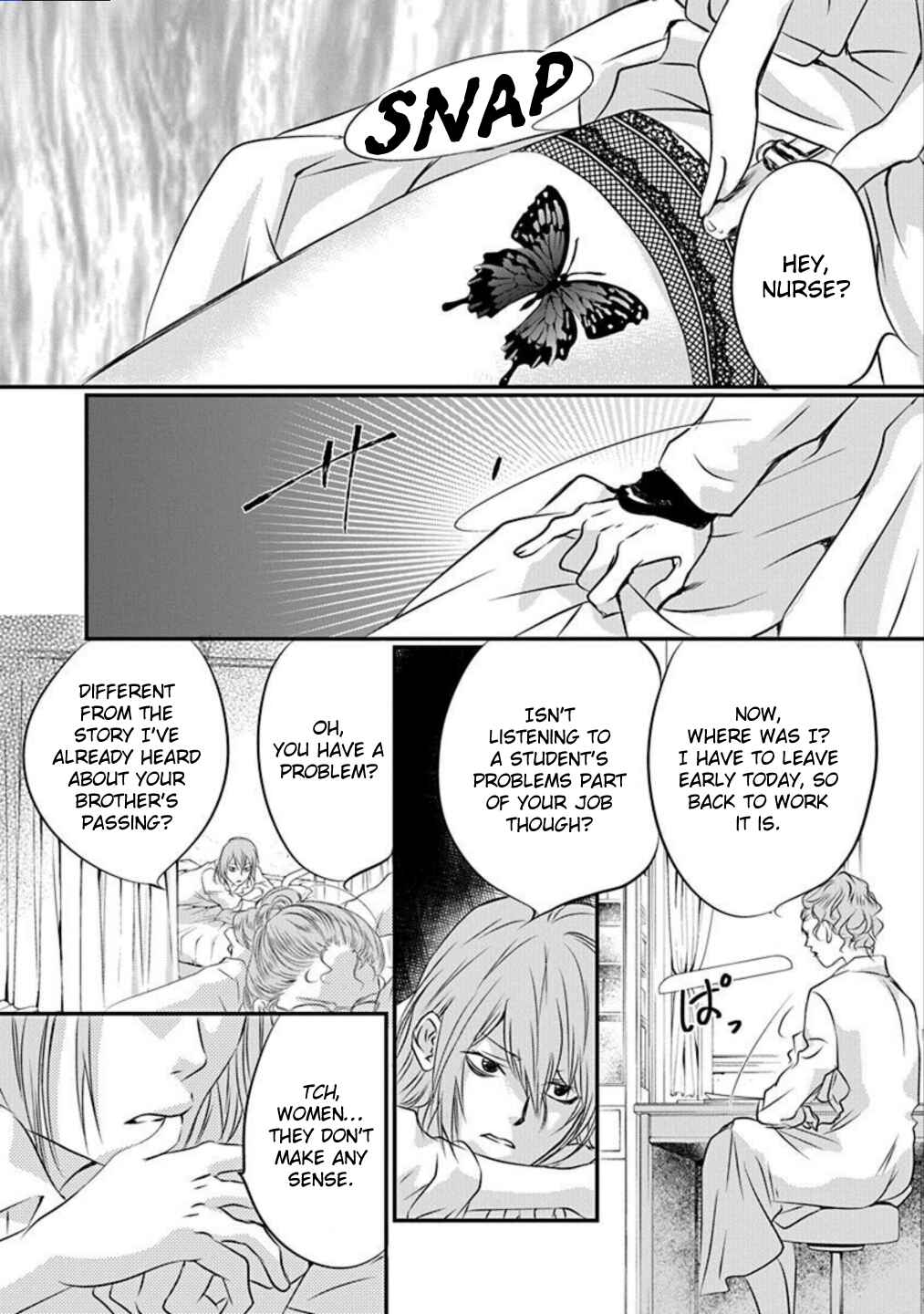 Page 2 Chapter 7 Tenshi Kinryouku: Tokyo Chronos