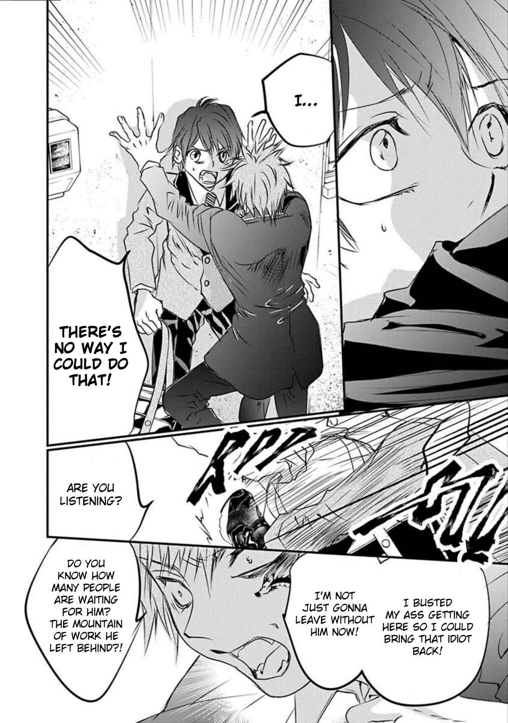 Page 26 Chapter 7 Tenshi Kinryouku: Tokyo Chronos