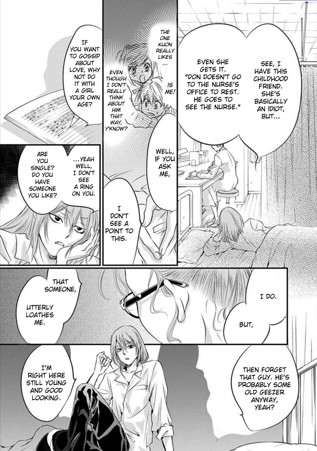 Page 3 Chapter 7 Tenshi Kinryouku: Tokyo Chronos