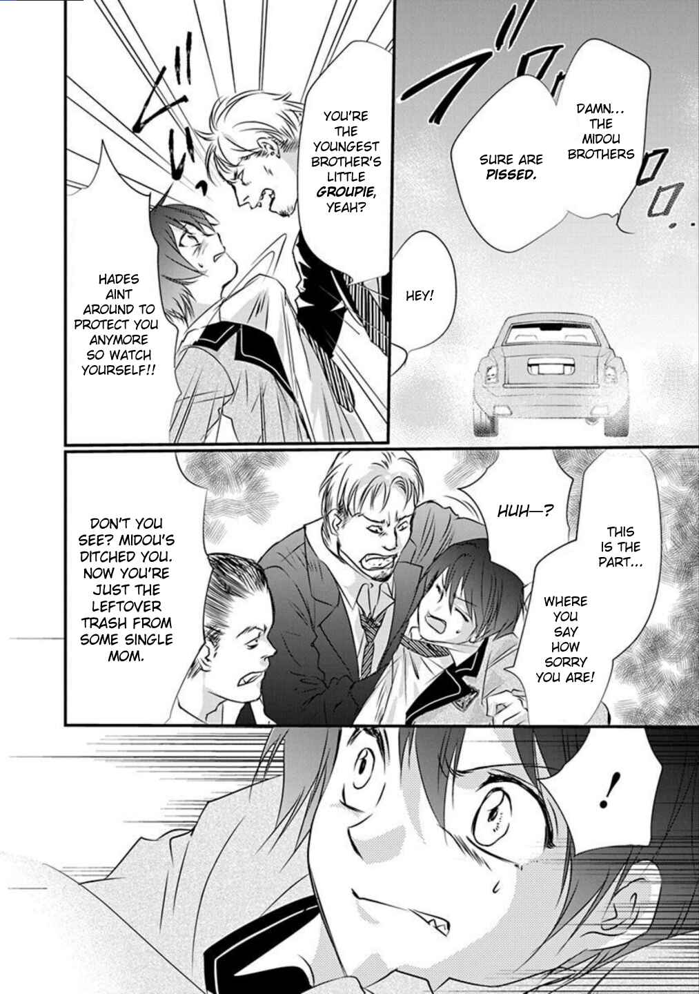 Page 8 Chapter 7 Tenshi Kinryouku: Tokyo Chronos