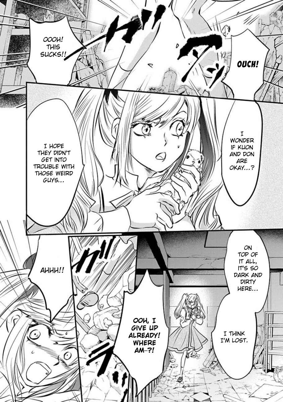 Page 10 Chapter 4 Tenshi Kinryouku: Tokyo Chronos