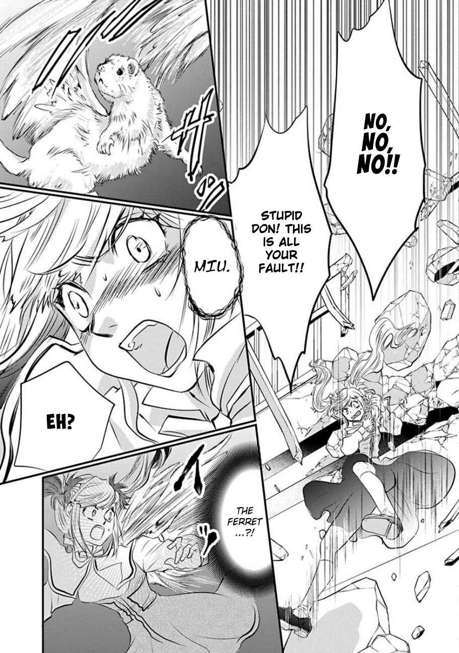 Page 11 Chapter 4 Tenshi Kinryouku: Tokyo Chronos