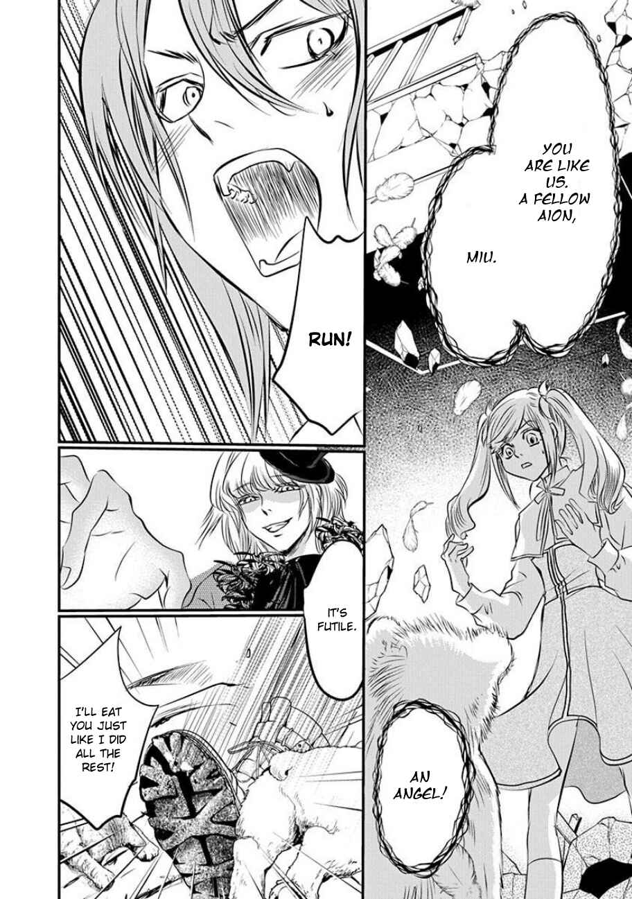 Page 14 Chapter 4 Tenshi Kinryouku: Tokyo Chronos