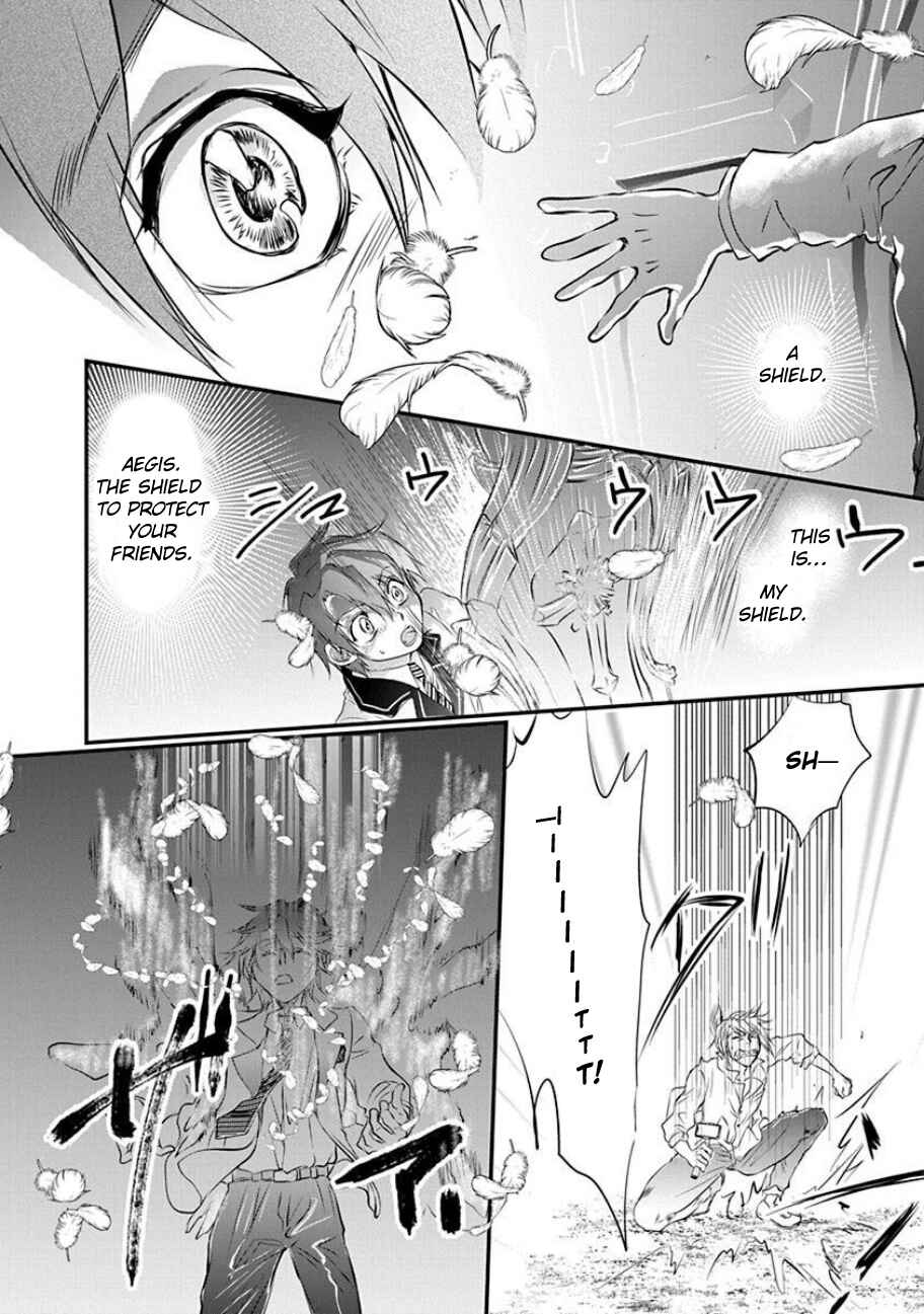 Page 22 Chapter 4 Tenshi Kinryouku: Tokyo Chronos