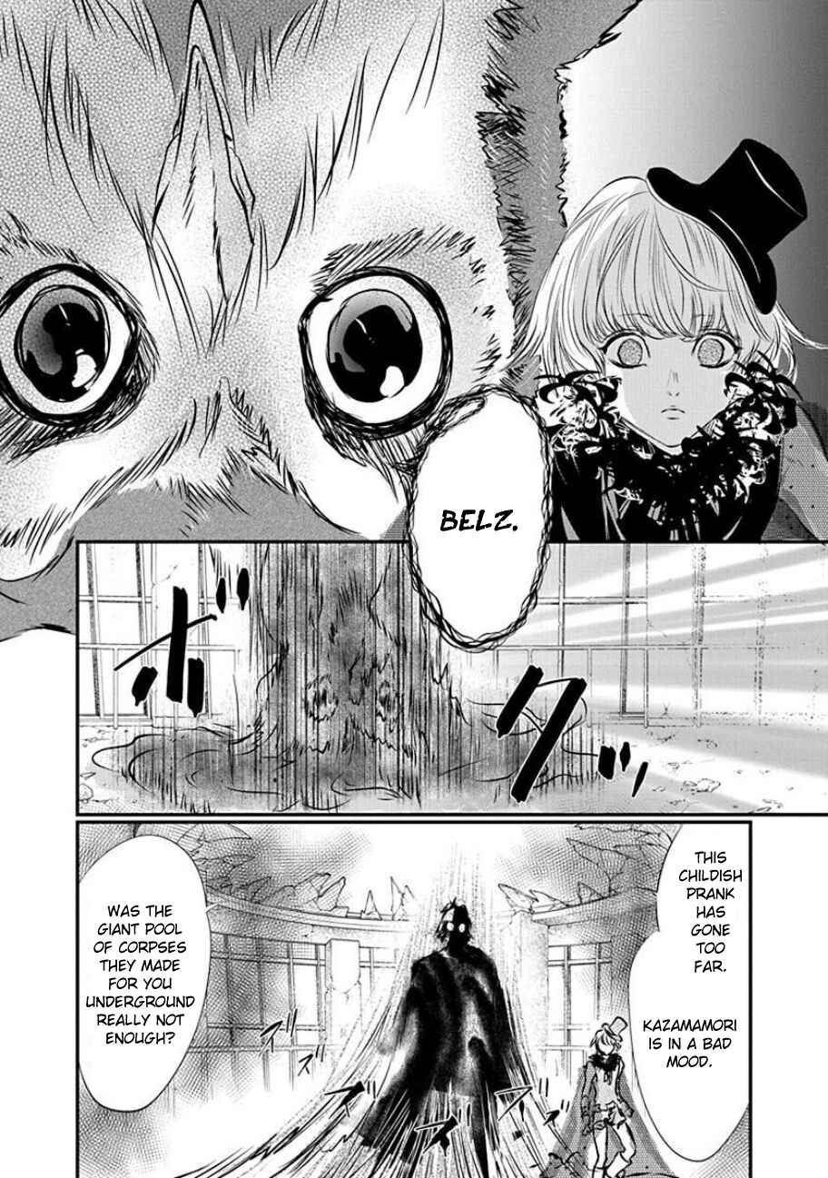 Page 24 Chapter 4 Tenshi Kinryouku: Tokyo Chronos