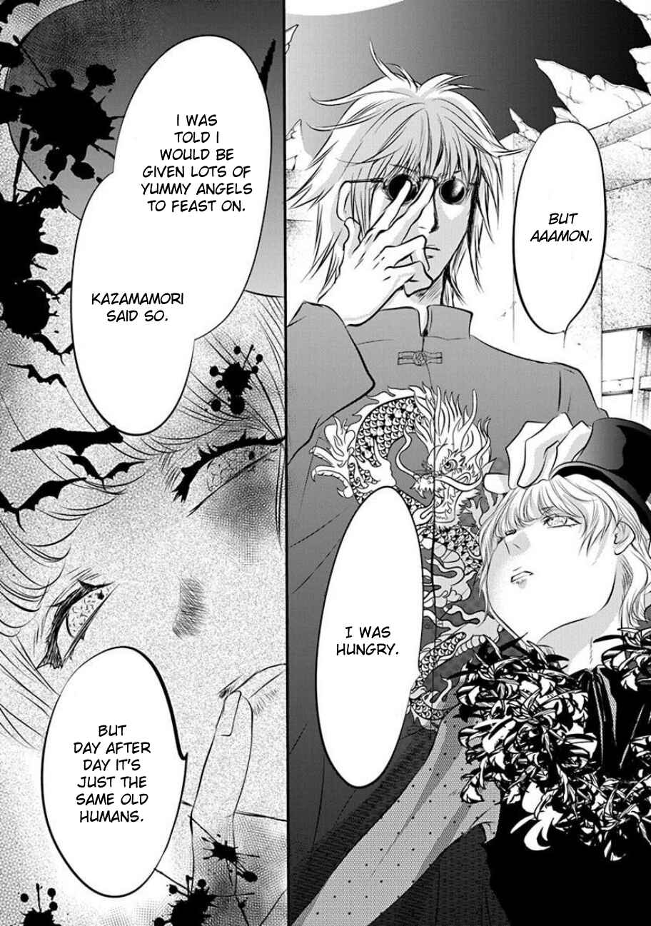 Page 25 Chapter 4 Tenshi Kinryouku: Tokyo Chronos