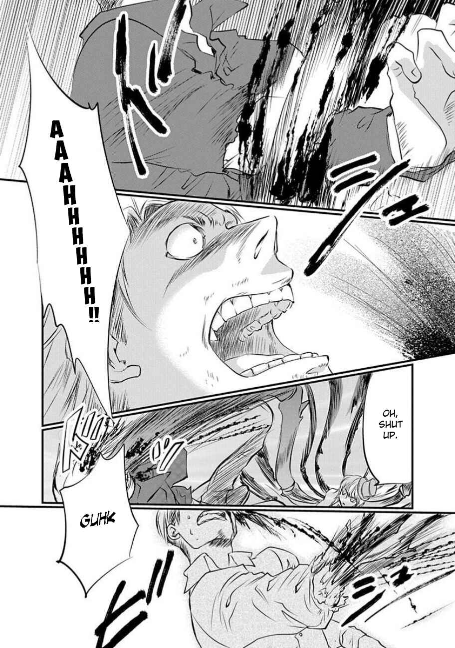 Page 28 Chapter 4 Tenshi Kinryouku: Tokyo Chronos