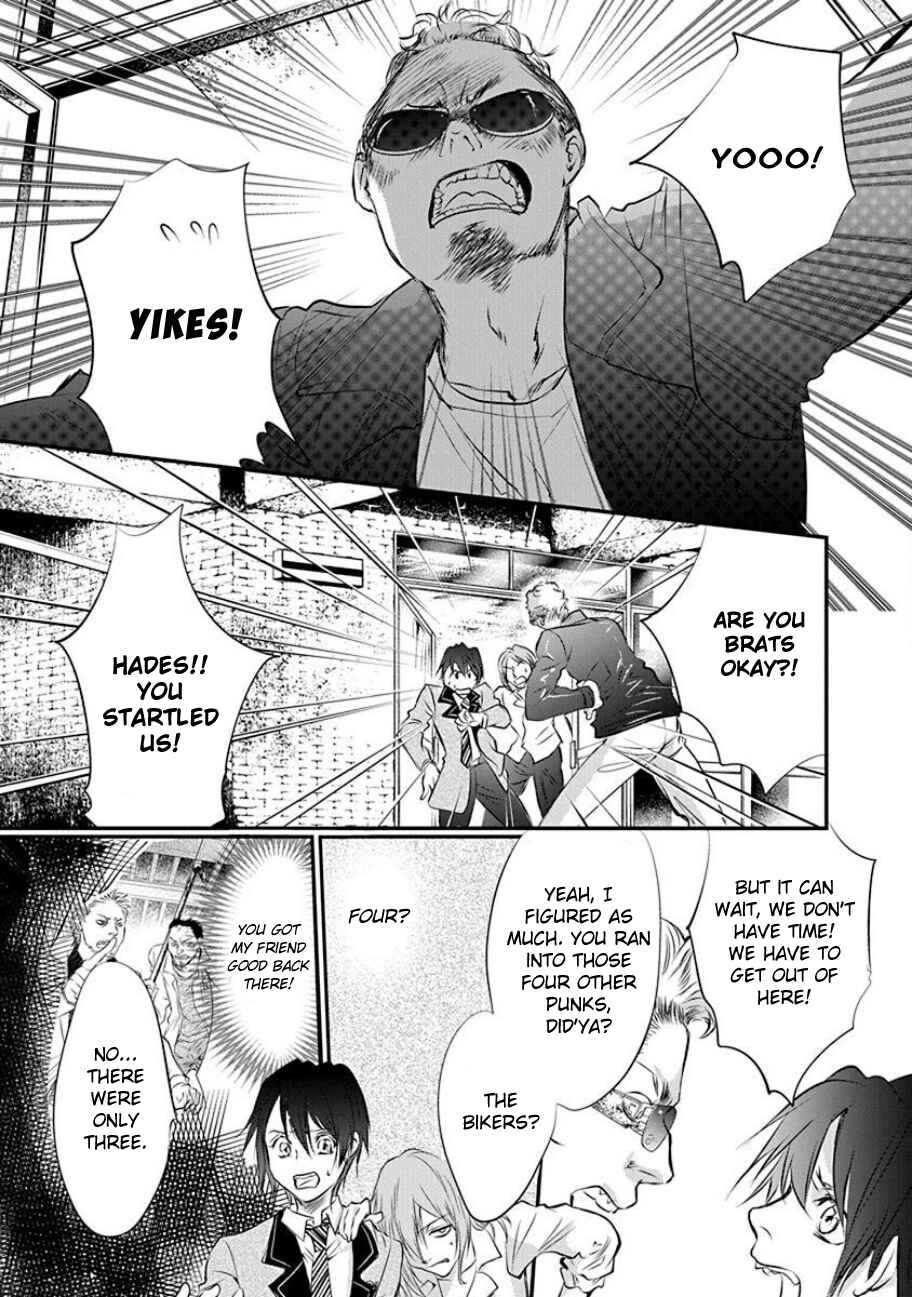 Page 31 Chapter 4 Tenshi Kinryouku: Tokyo Chronos