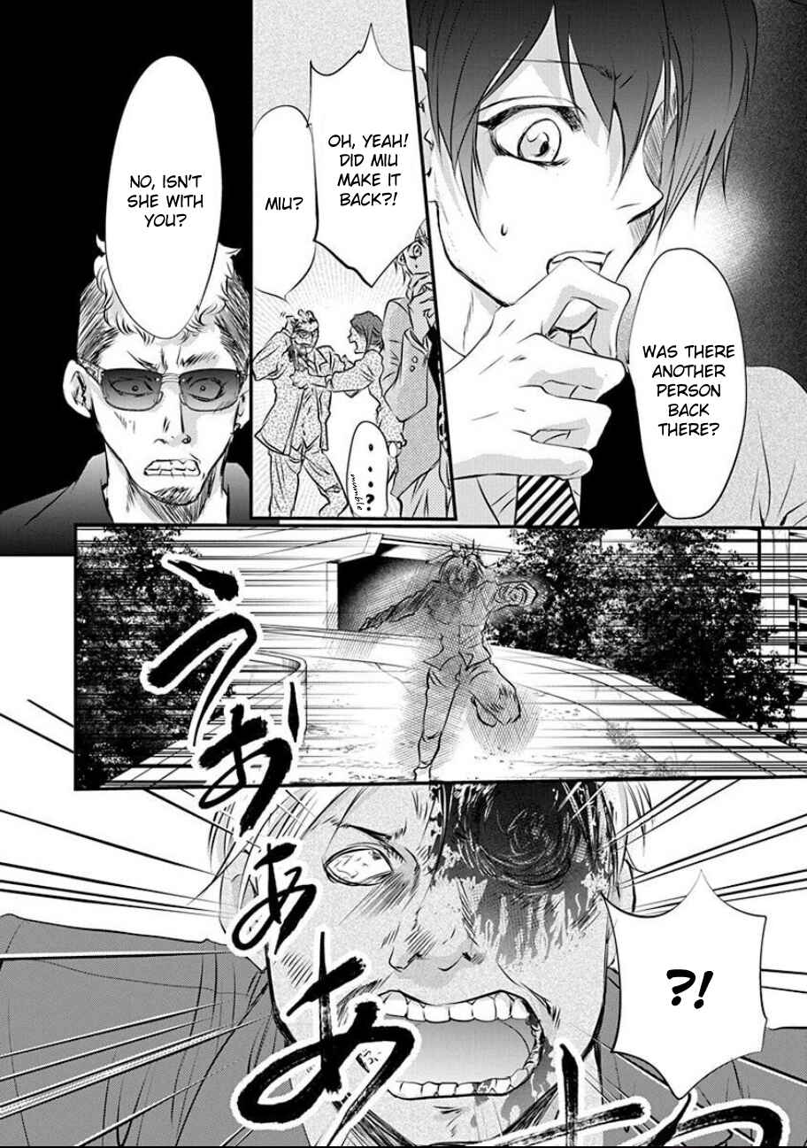 Page 32 Chapter 4 Tenshi Kinryouku: Tokyo Chronos