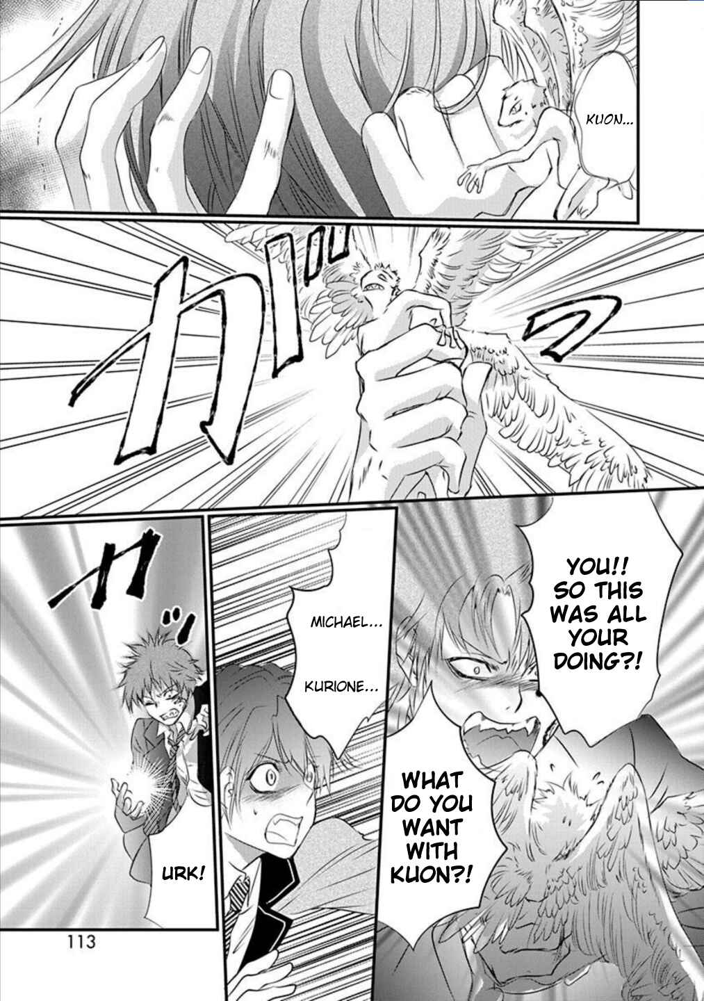Page 11 Chapter 9 Tenshi Kinryouku: Tokyo Chronos