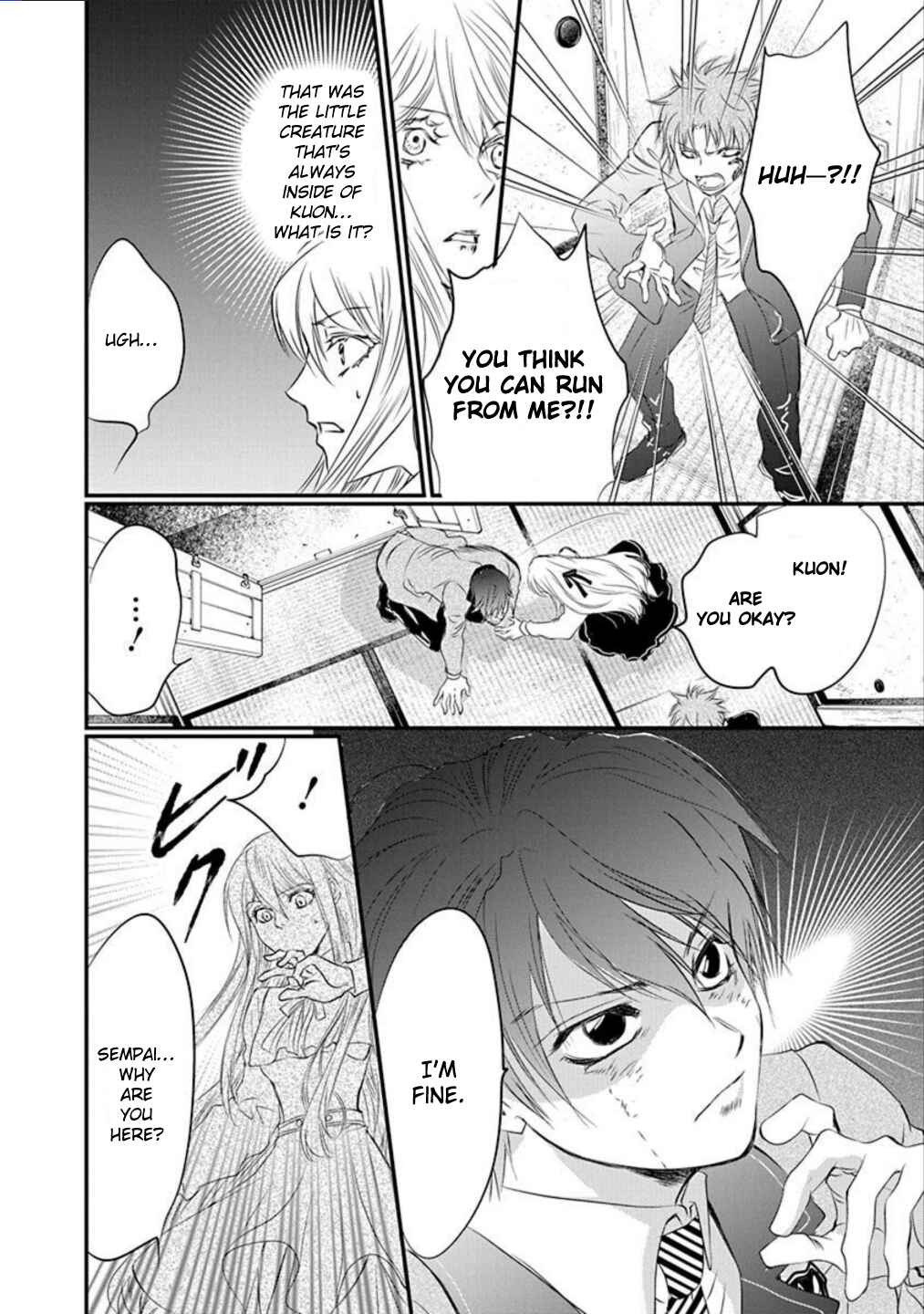 Page 12 Chapter 9 Tenshi Kinryouku: Tokyo Chronos