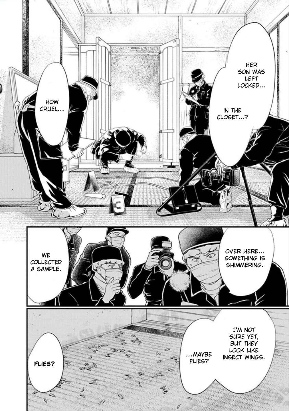 Page 16 Chapter 9 Tenshi Kinryouku: Tokyo Chronos