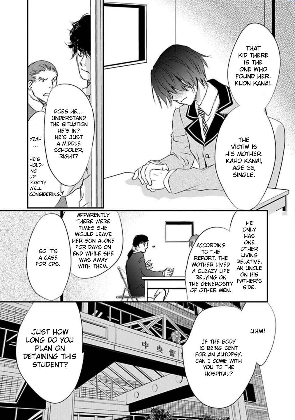 Page 17 Chapter 9 Tenshi Kinryouku: Tokyo Chronos