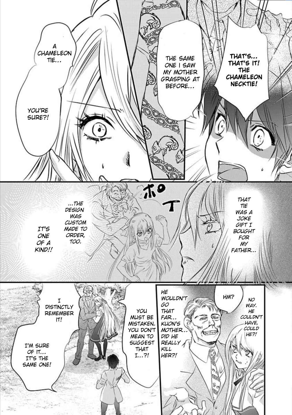 Page 23 Chapter 9 Tenshi Kinryouku: Tokyo Chronos
