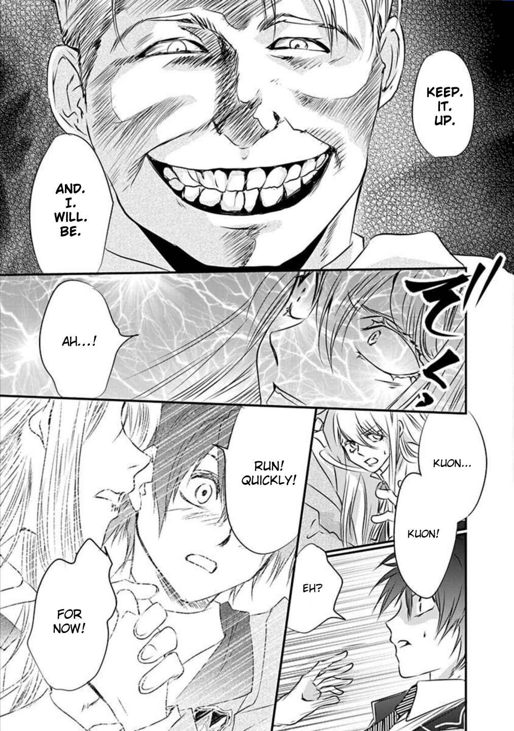 Page 25 Chapter 9 Tenshi Kinryouku: Tokyo Chronos