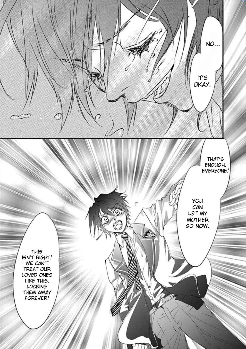 Page 3 Chapter 9 Tenshi Kinryouku: Tokyo Chronos