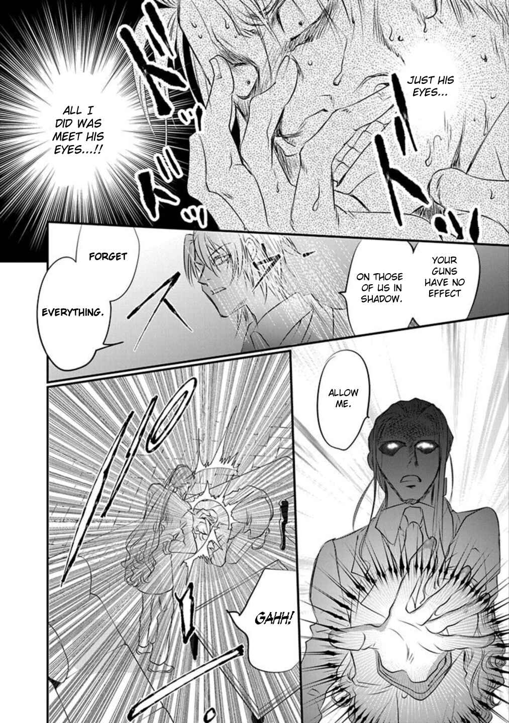 Page 10 Chapter 11 Tenshi Kinryouku: Tokyo Chronos