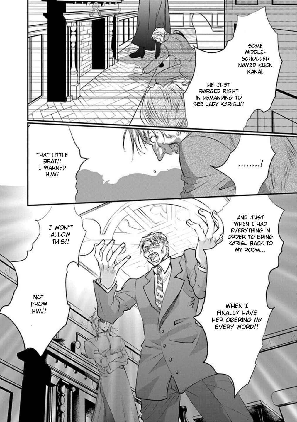 Page 12 Chapter 11 Tenshi Kinryouku: Tokyo Chronos