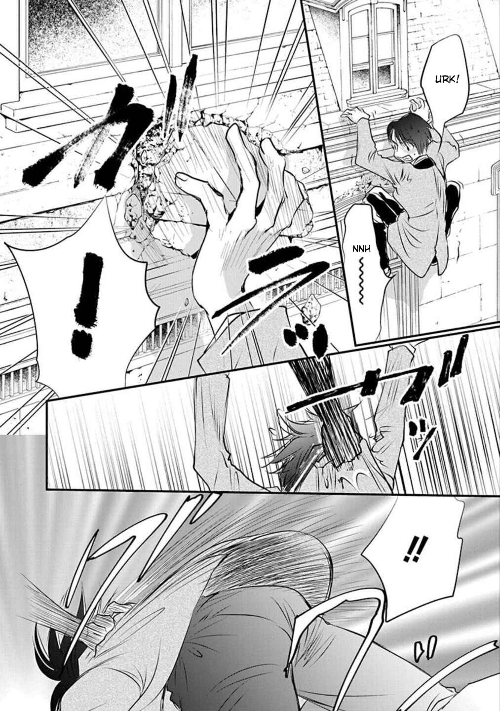 Page 16 Chapter 11 Tenshi Kinryouku: Tokyo Chronos