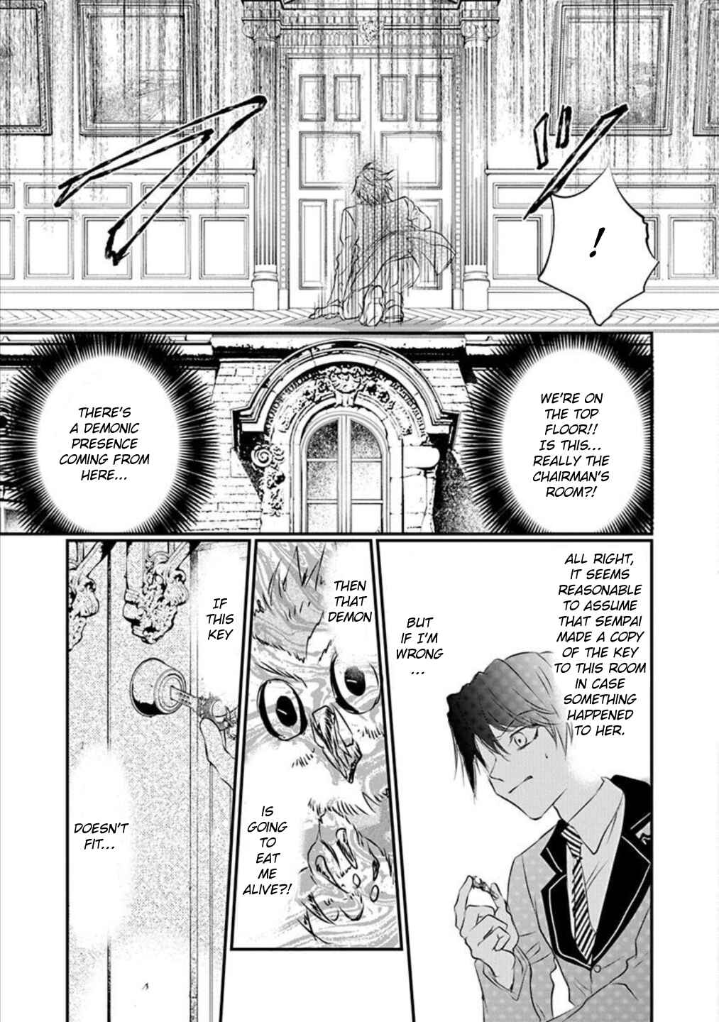 Page 19 Chapter 11 Tenshi Kinryouku: Tokyo Chronos