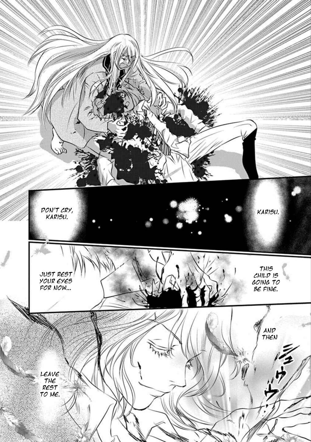 Page 27 Chapter 11 Tenshi Kinryouku: Tokyo Chronos