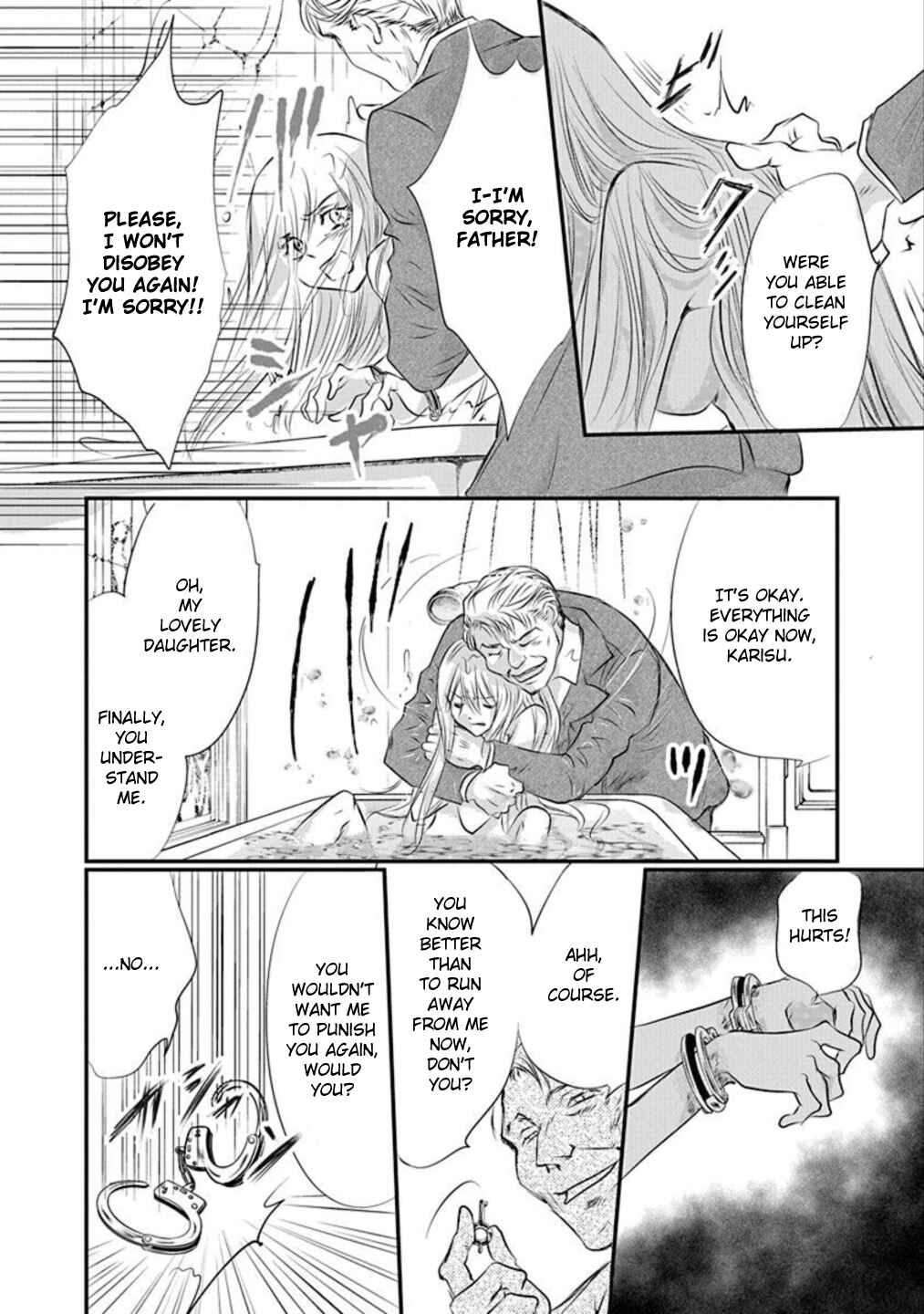 Page 10 Chapter 10 Tenshi Kinryouku: Tokyo Chronos